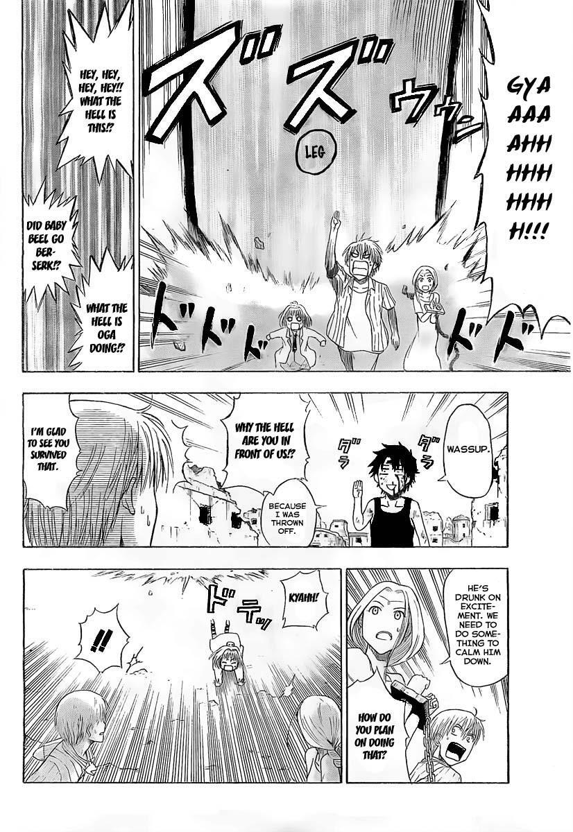 Read Beelzebub Manga Online