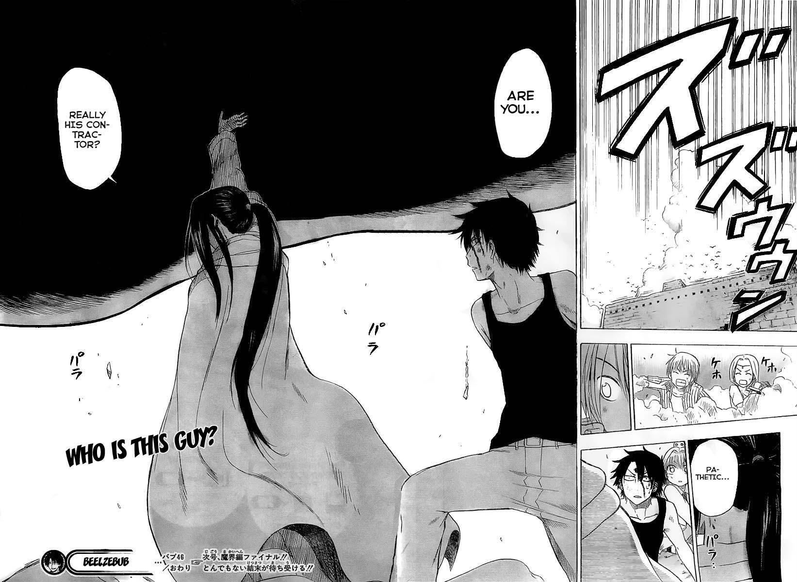 Read Beelzebub Manga Online