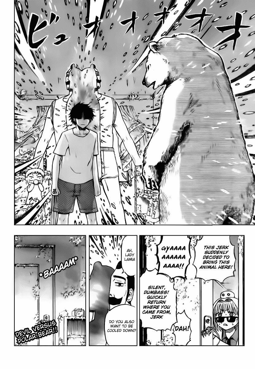 Read Beelzebub Manga Online
