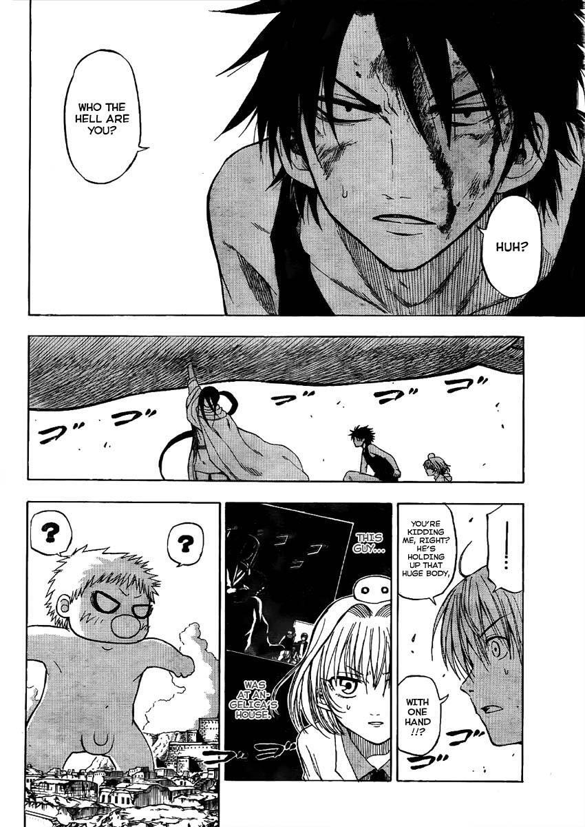 Read Beelzebub Manga Online
