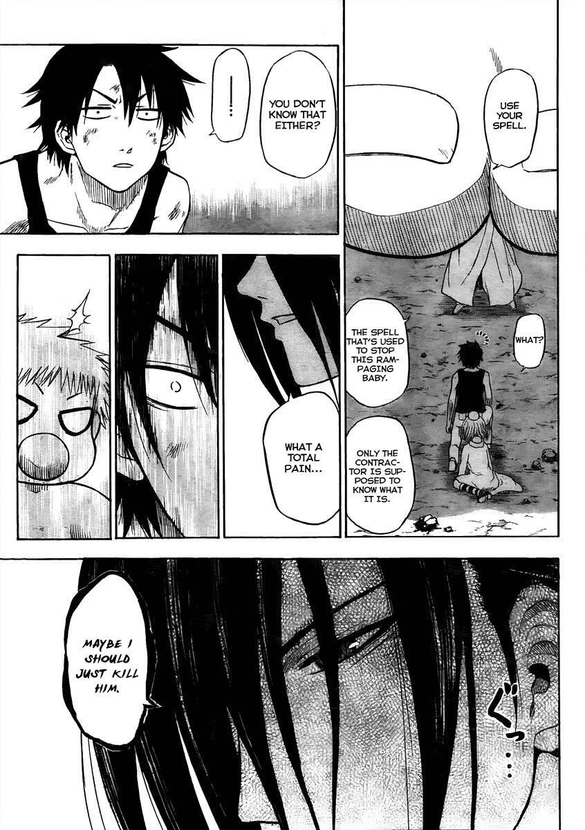 Read Beelzebub Manga Online