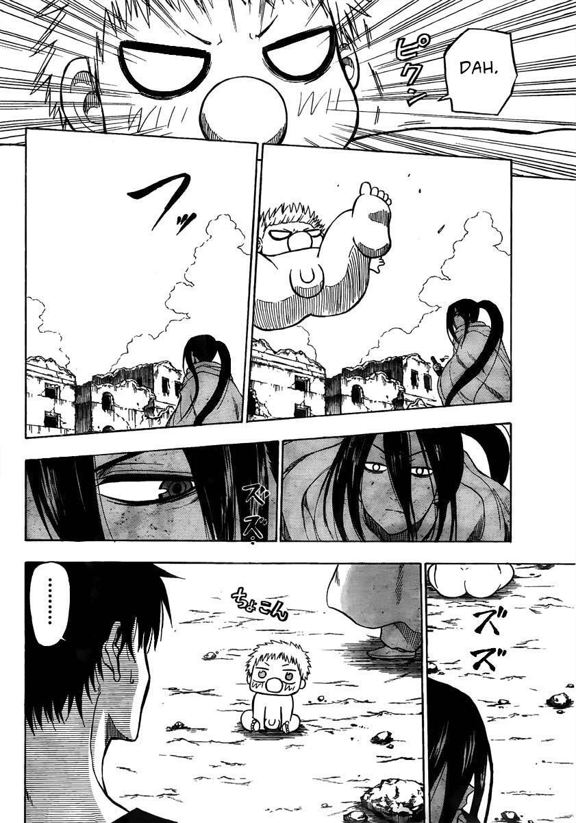 Read Beelzebub Manga Online
