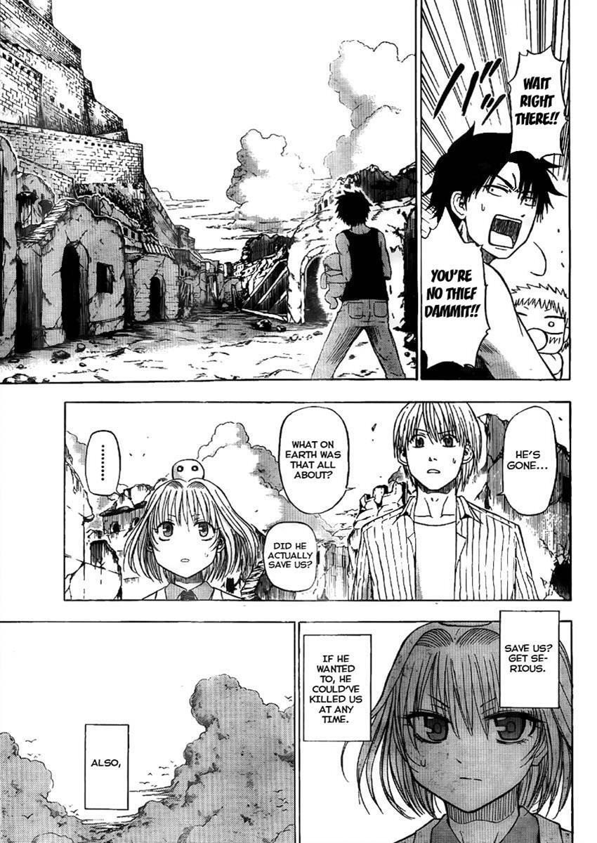 Read Beelzebub Manga Online