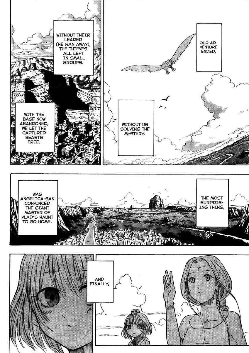 Read Beelzebub Manga Online