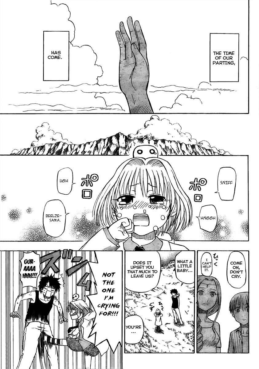 Read Beelzebub Manga Online