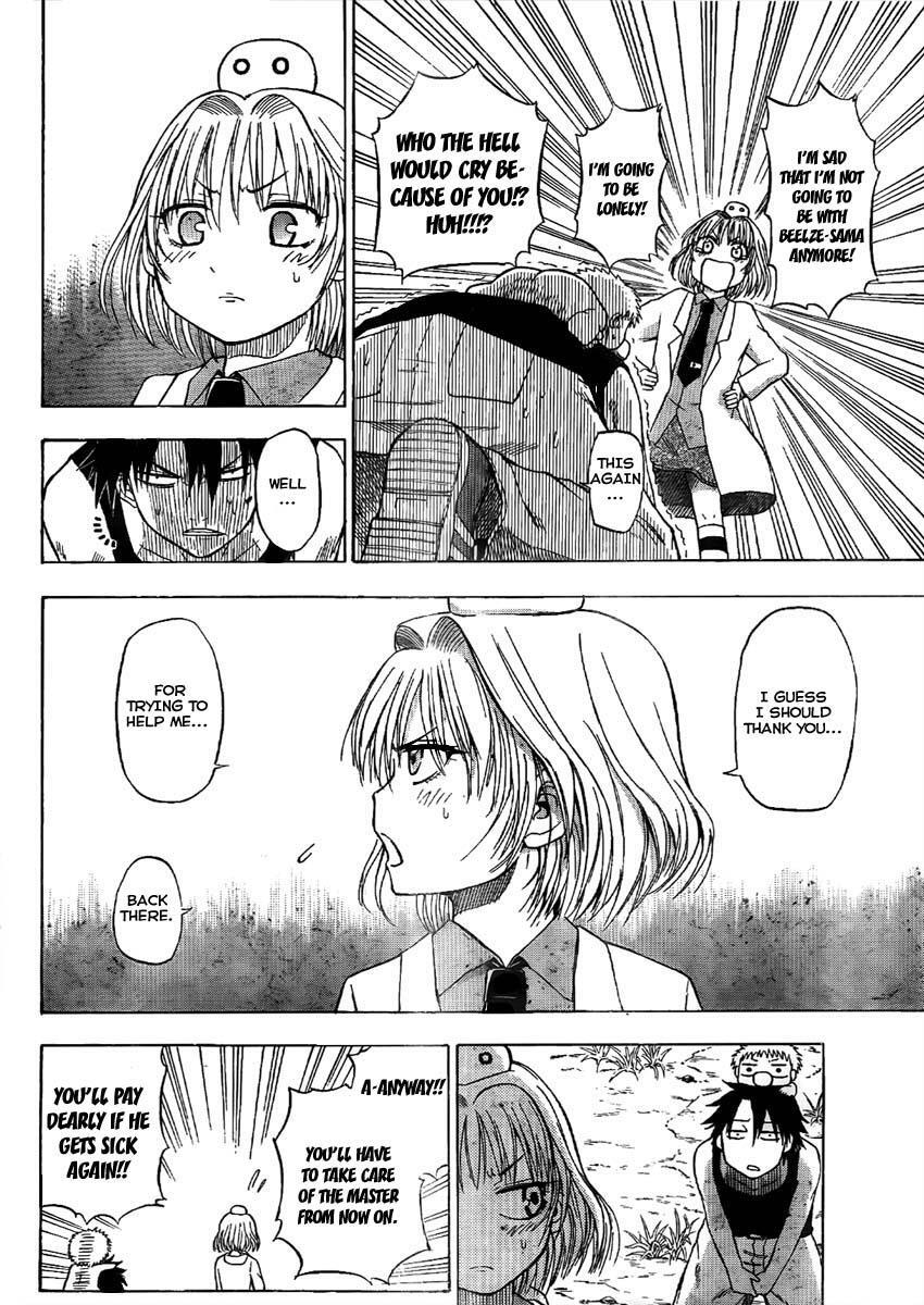 Read Beelzebub Manga Online