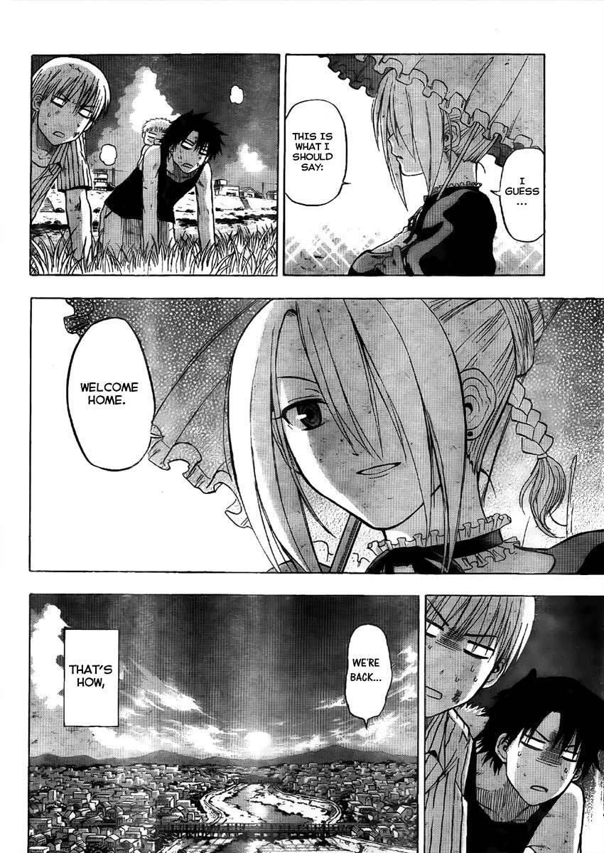 Read Beelzebub Manga Online