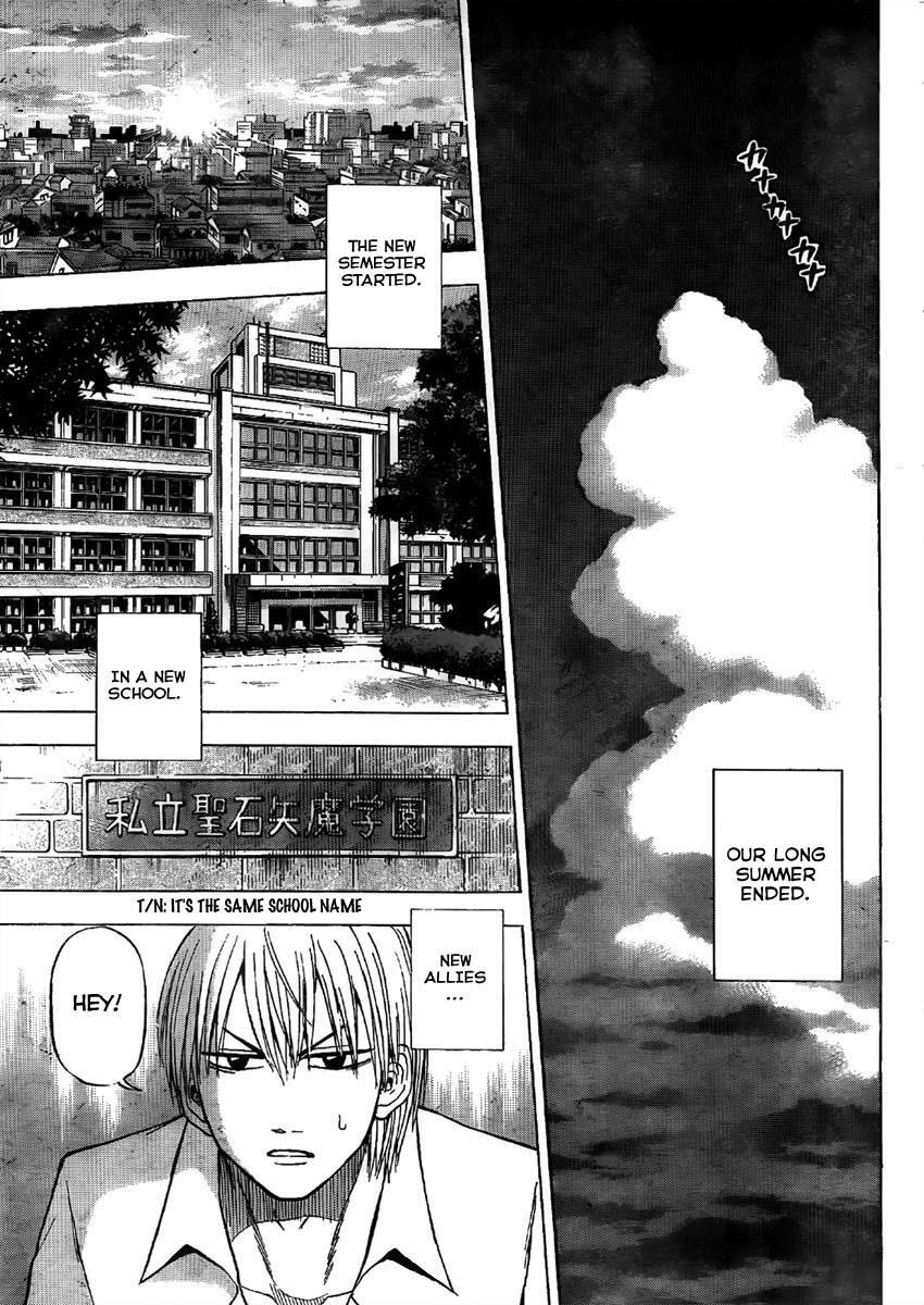 Read Beelzebub Manga Online