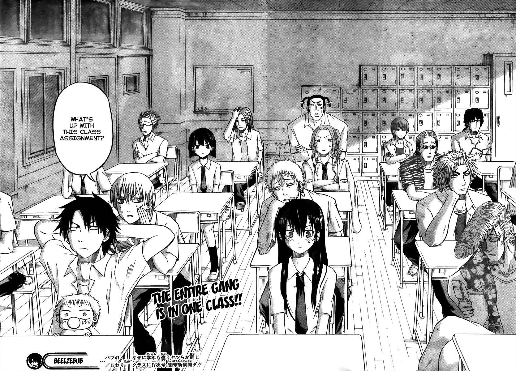 Read Beelzebub Manga Online
