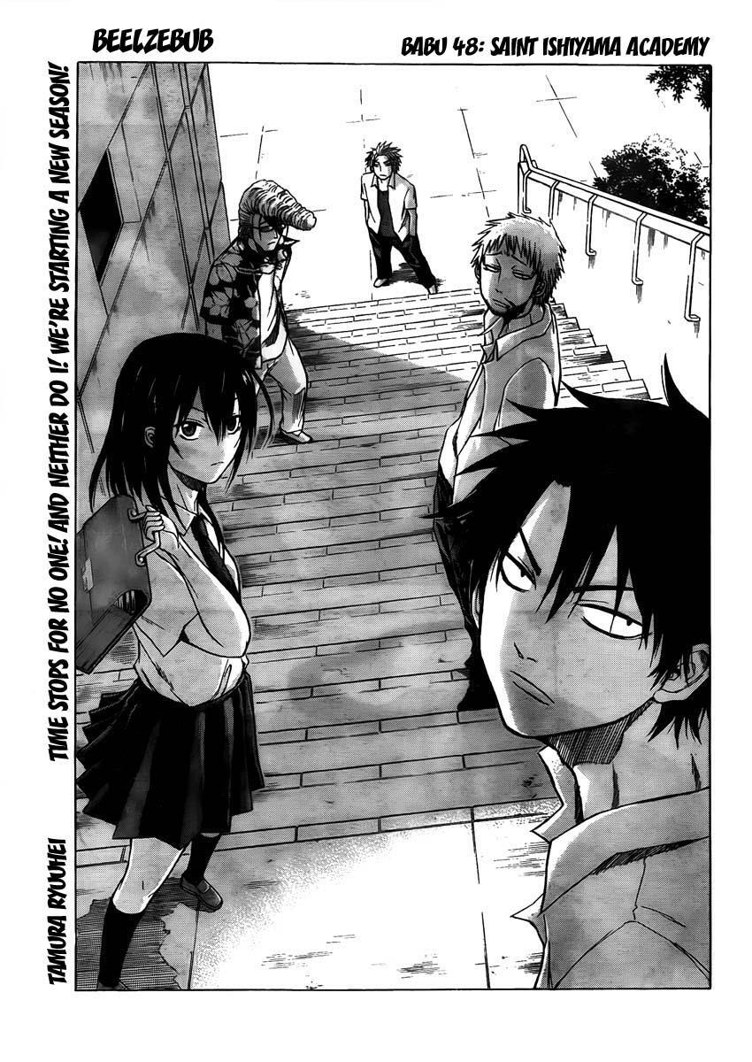 Read Beelzebub Manga Online