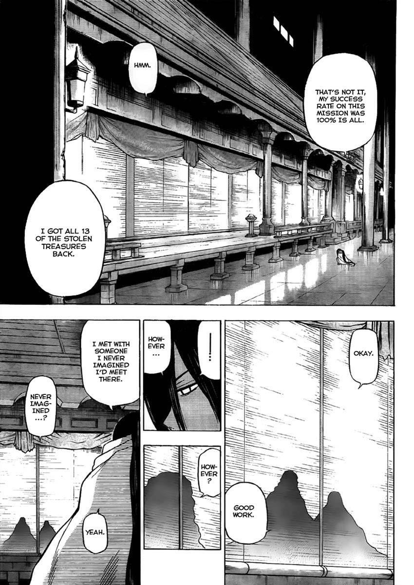 Read Beelzebub Manga Online