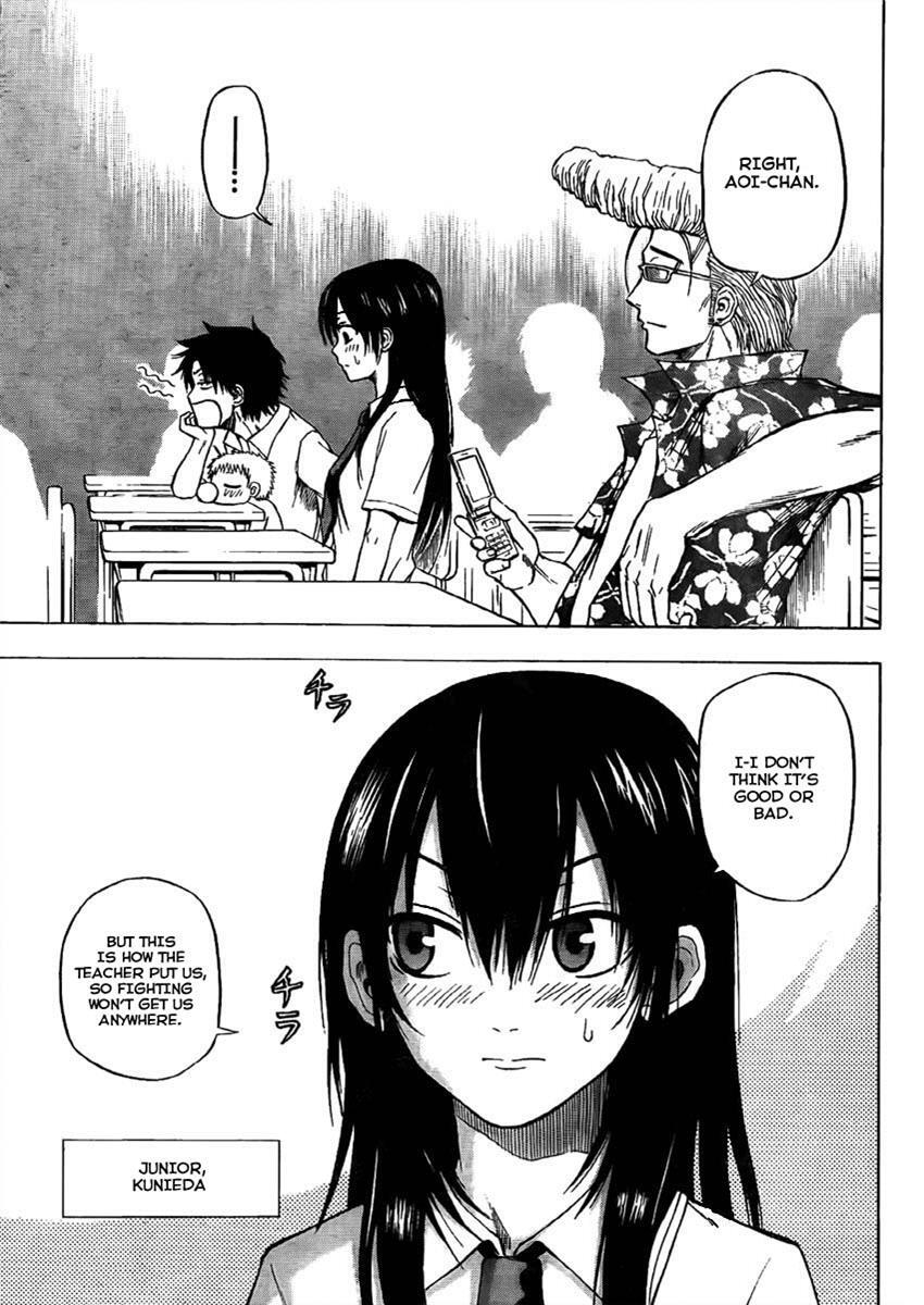 Read Beelzebub Manga Online