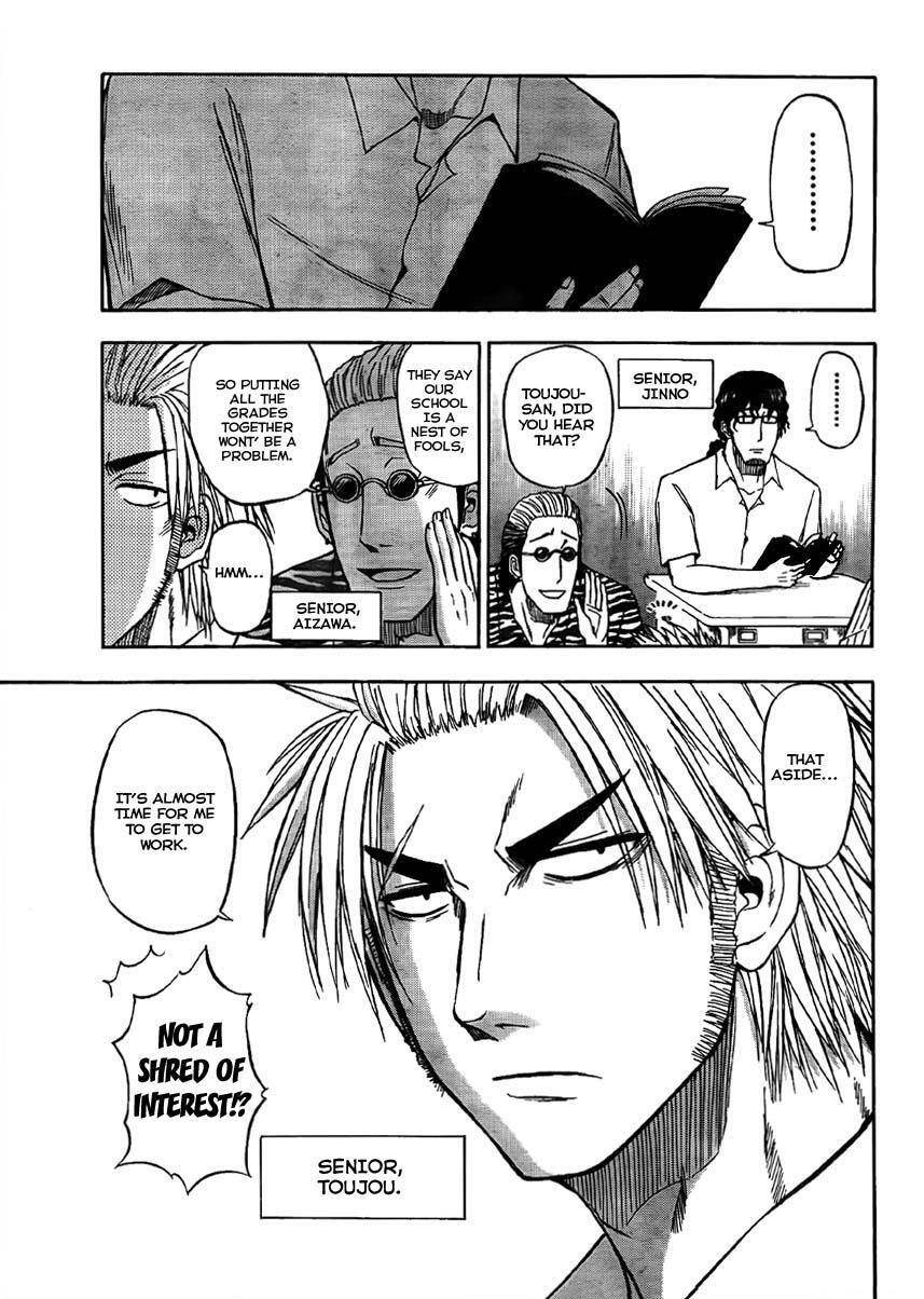 Read Beelzebub Manga Online