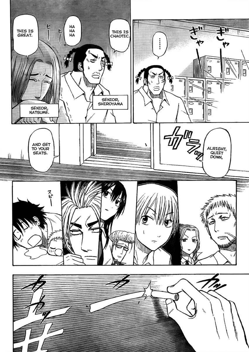 Read Beelzebub Manga Online