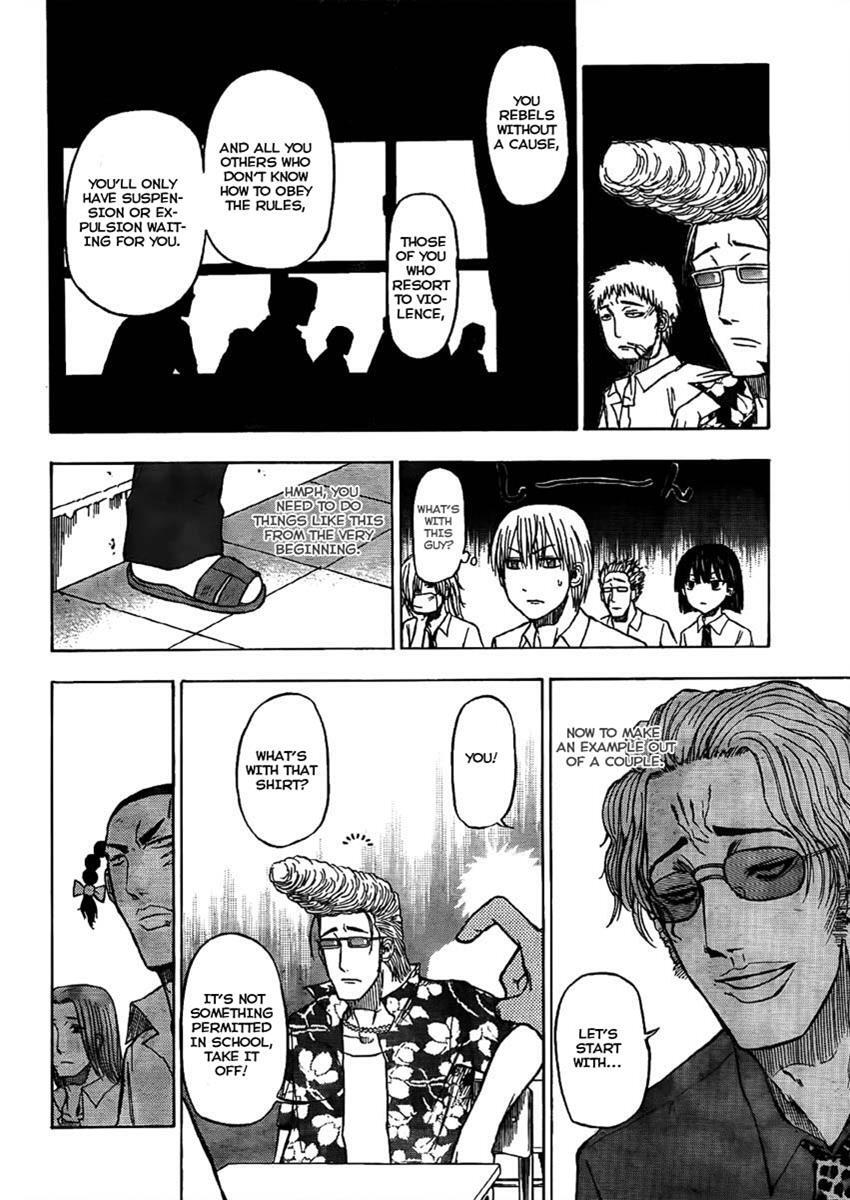 Read Beelzebub Manga Online