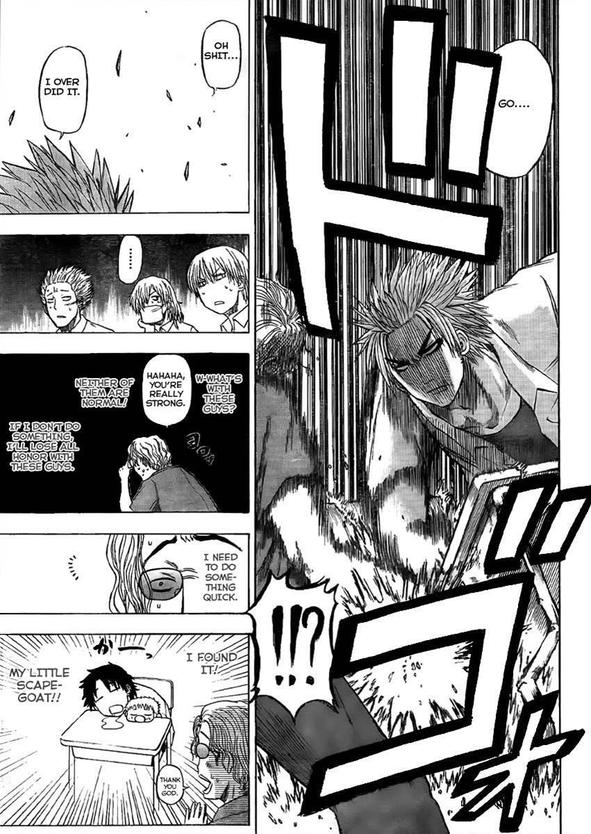 Read Beelzebub Manga Online