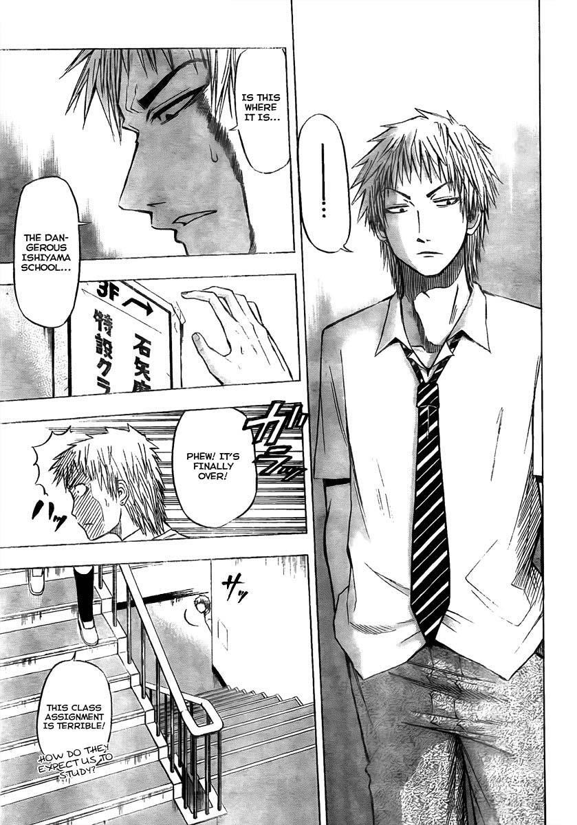 Read Beelzebub Manga Online
