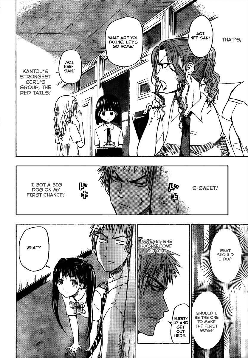 Read Beelzebub Manga Online