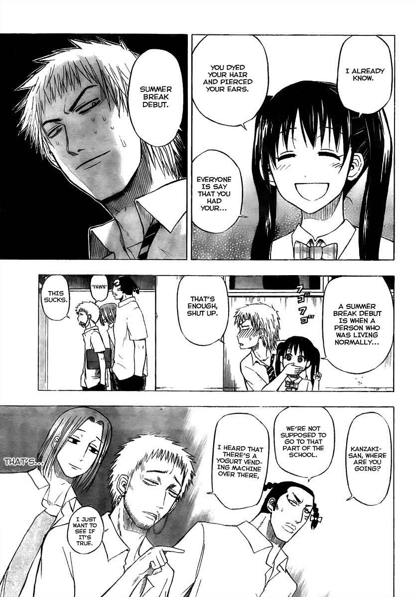 Read Beelzebub Manga Online