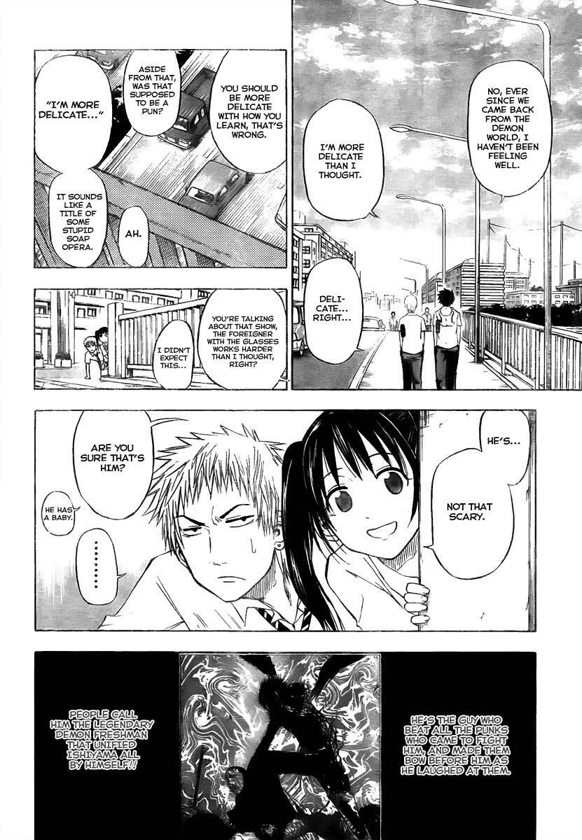 Read Beelzebub Manga Online