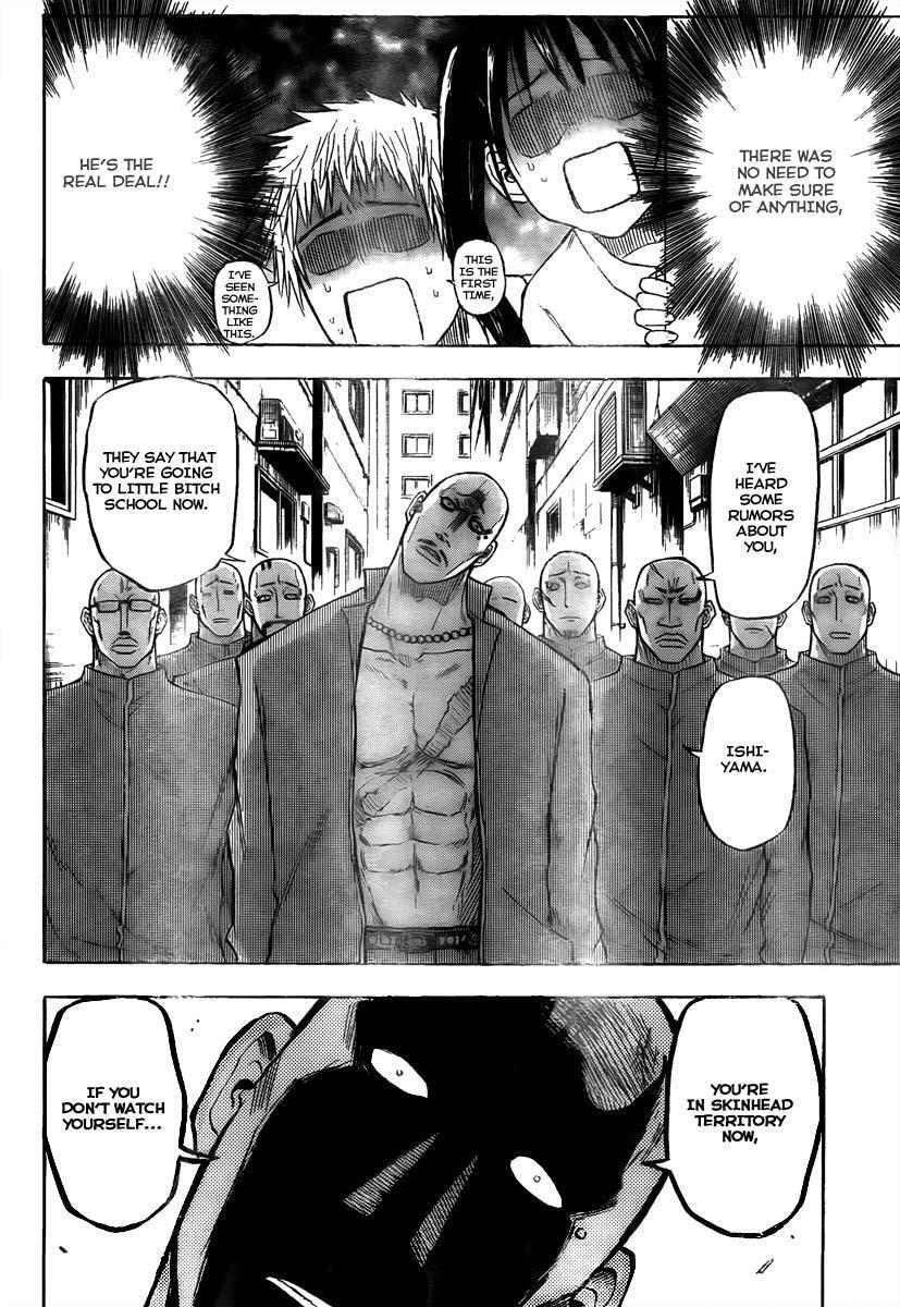 Read Beelzebub Manga Online