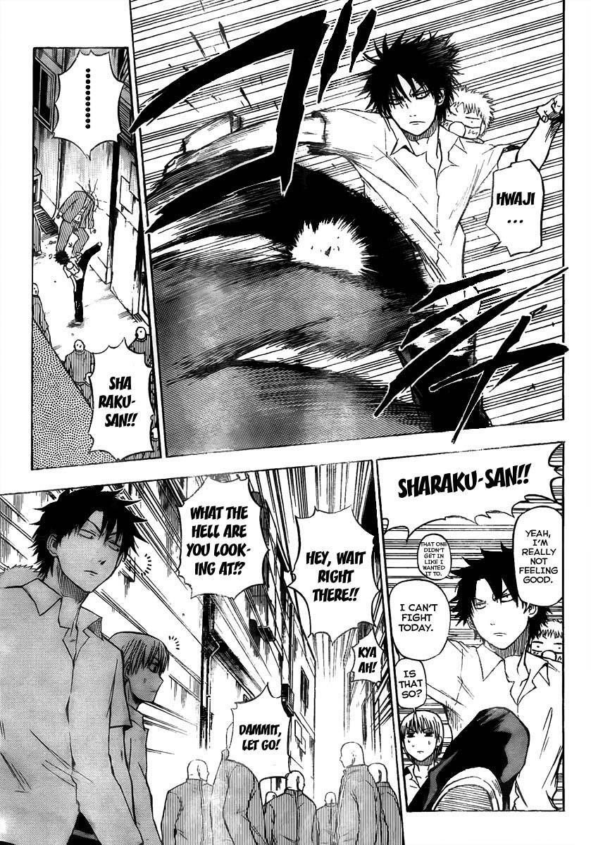 Read Beelzebub Manga Online