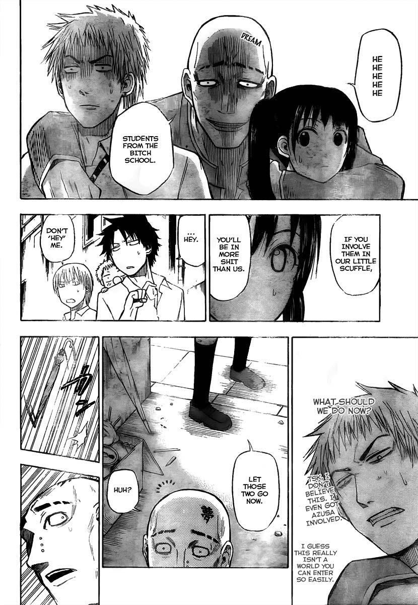 Read Beelzebub Manga Online
