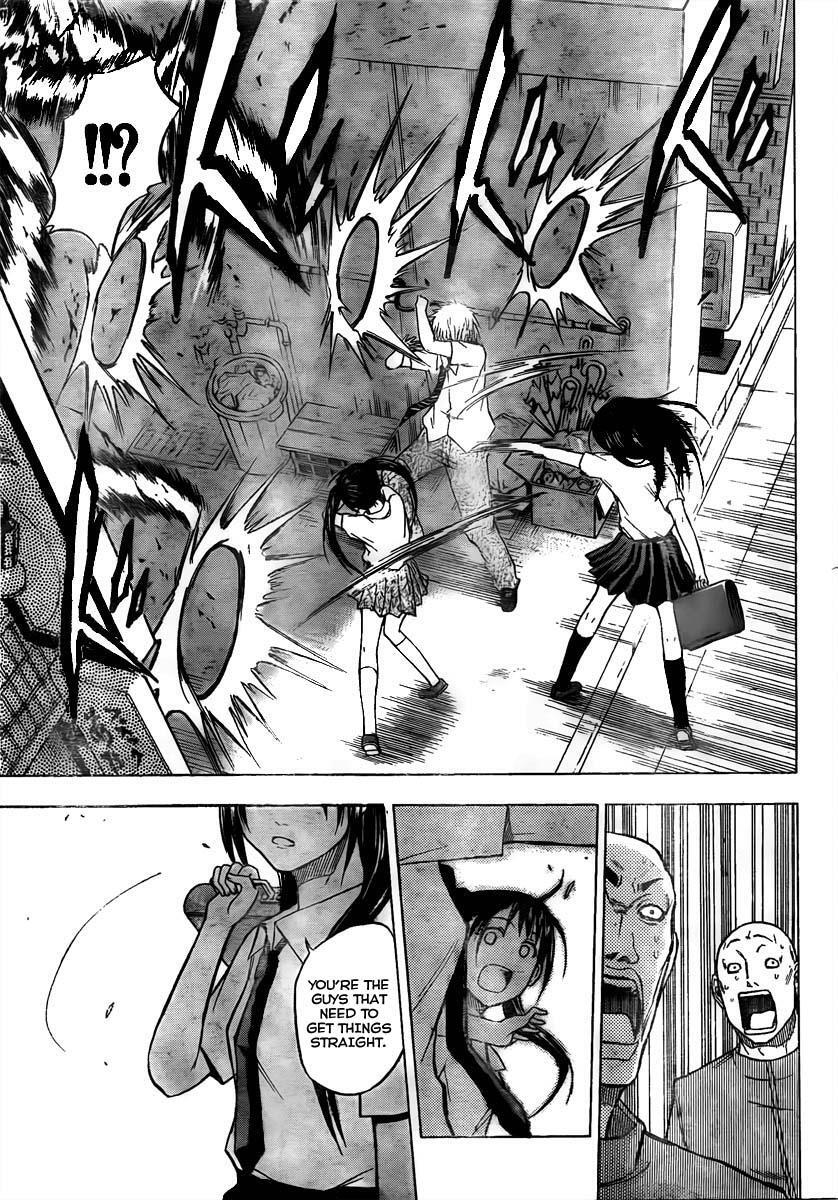 Read Beelzebub Manga Online