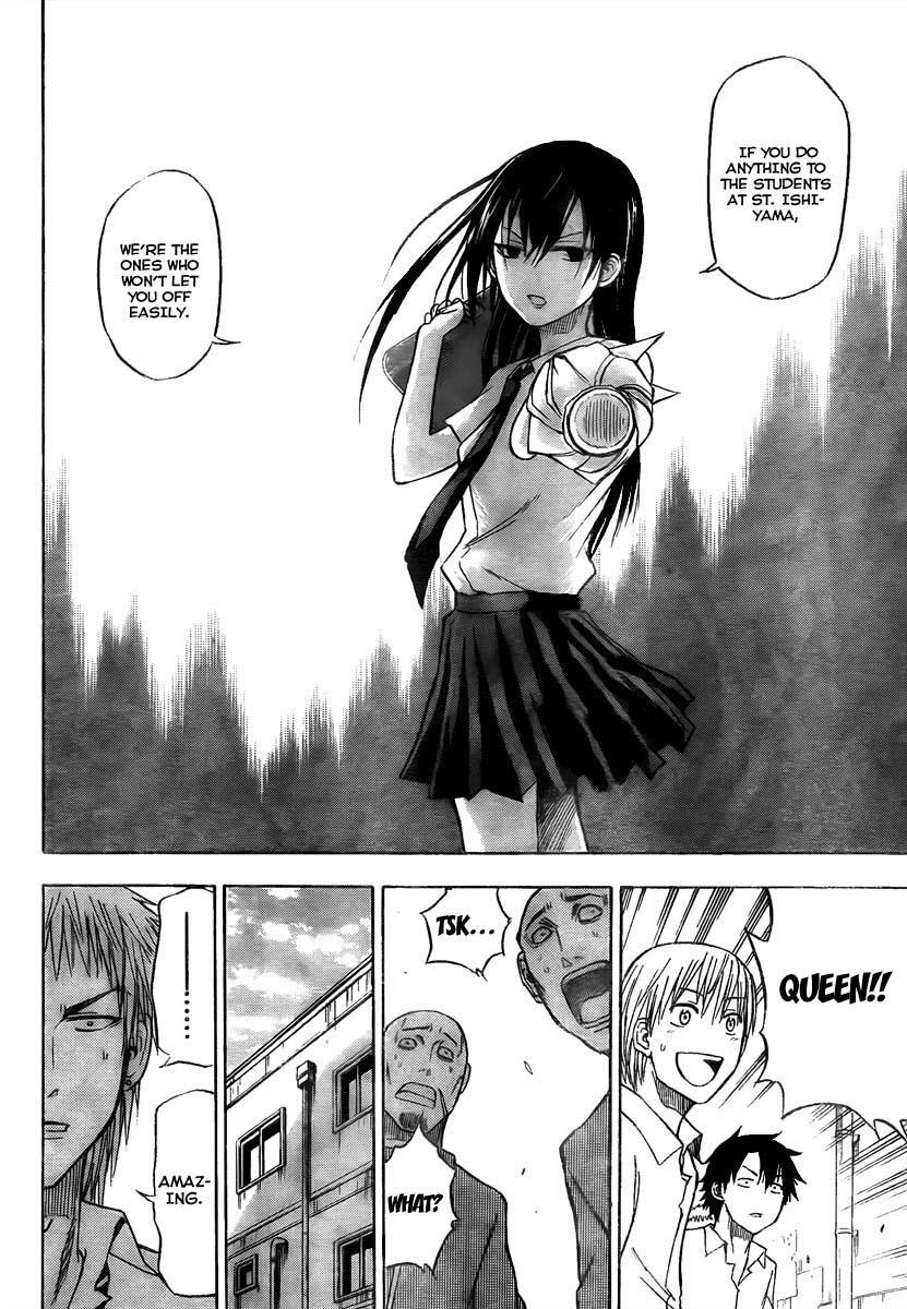 Read Beelzebub Manga Online