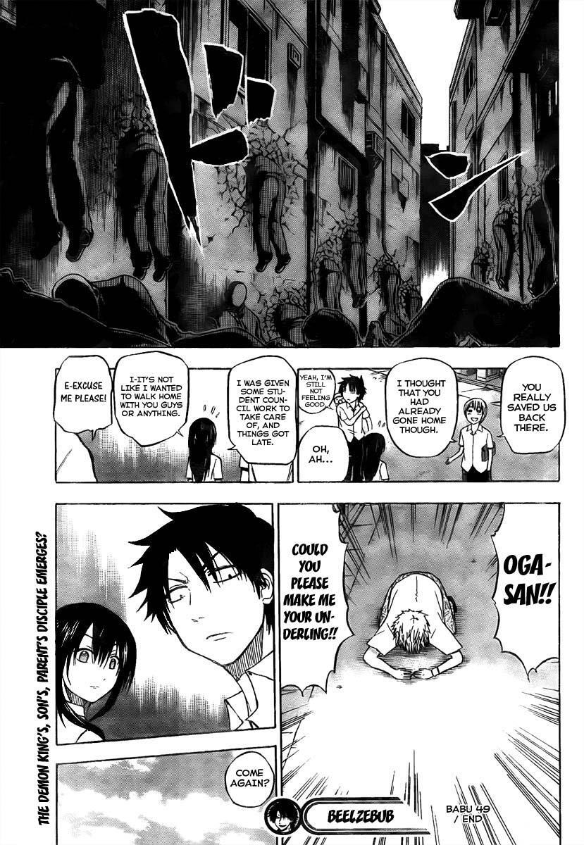 Read Beelzebub Manga Online