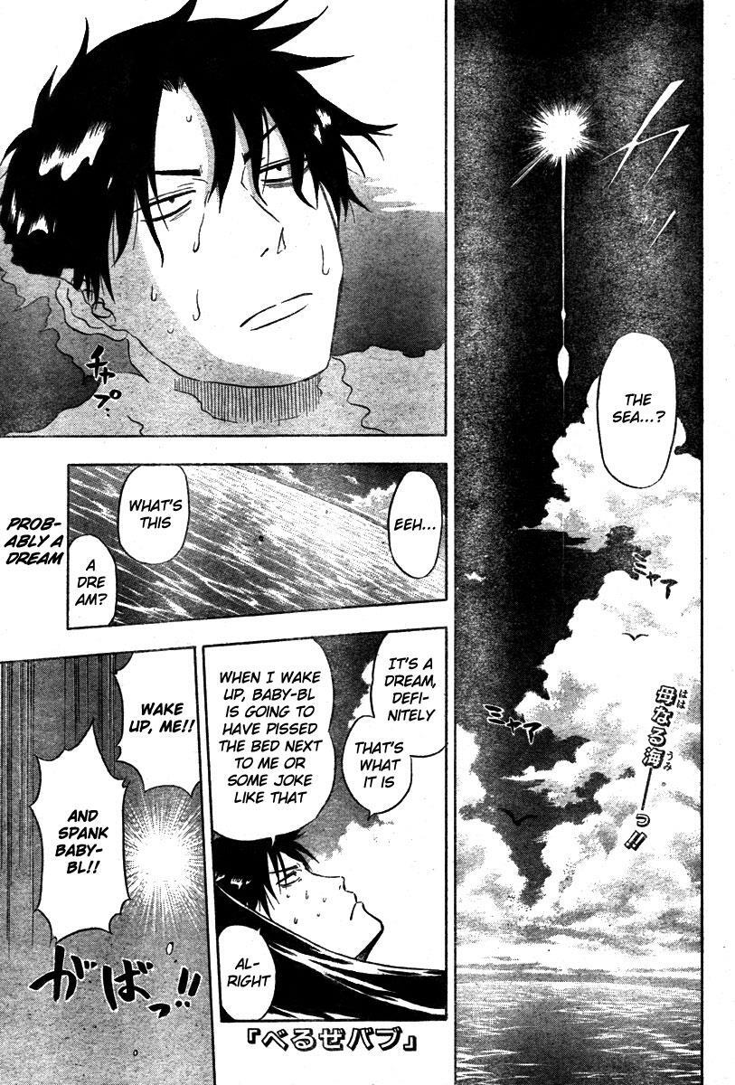 Read Beelzebub Manga Online