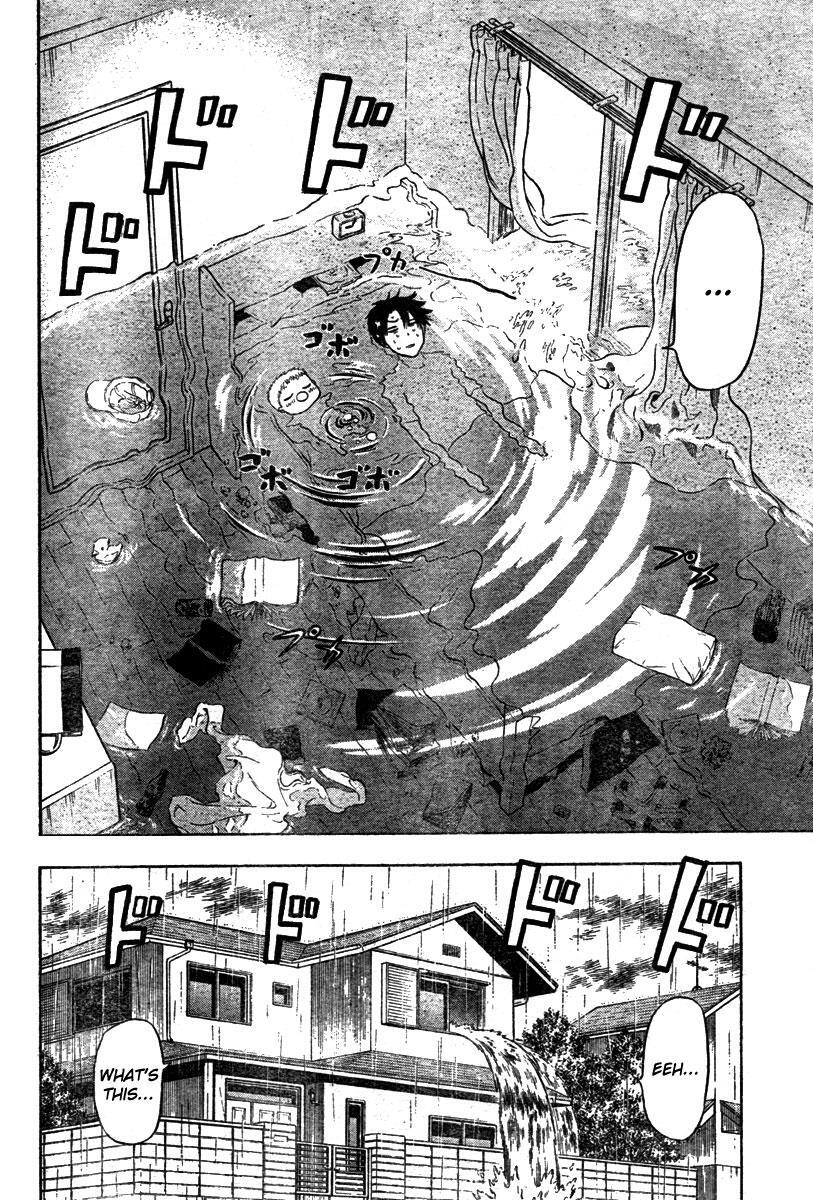 Read Beelzebub Manga Online
