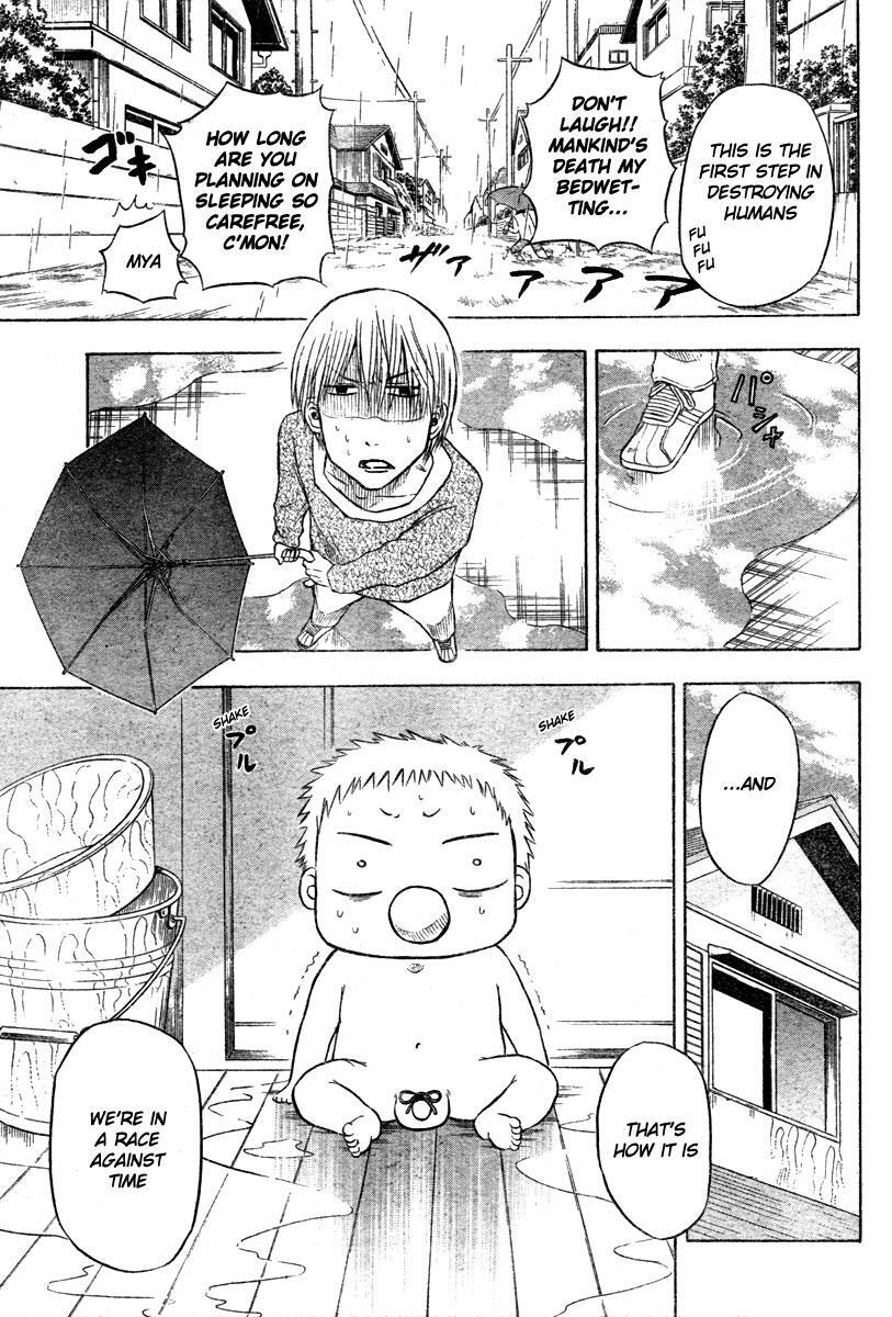 Read Beelzebub Manga Online