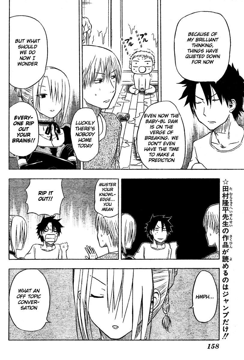 Read Beelzebub Manga Online