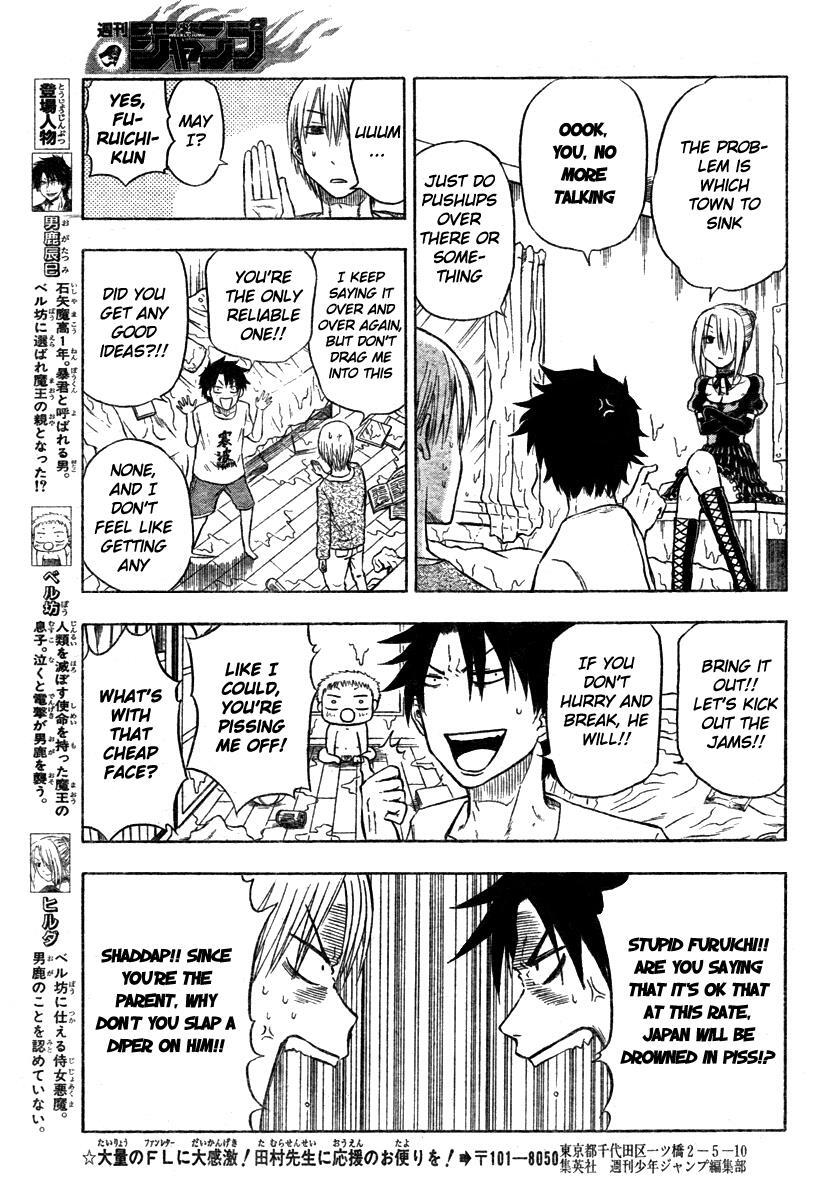 Read Beelzebub Manga Online
