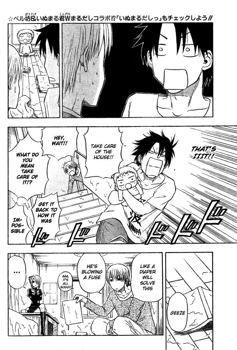 Read Beelzebub Manga Online