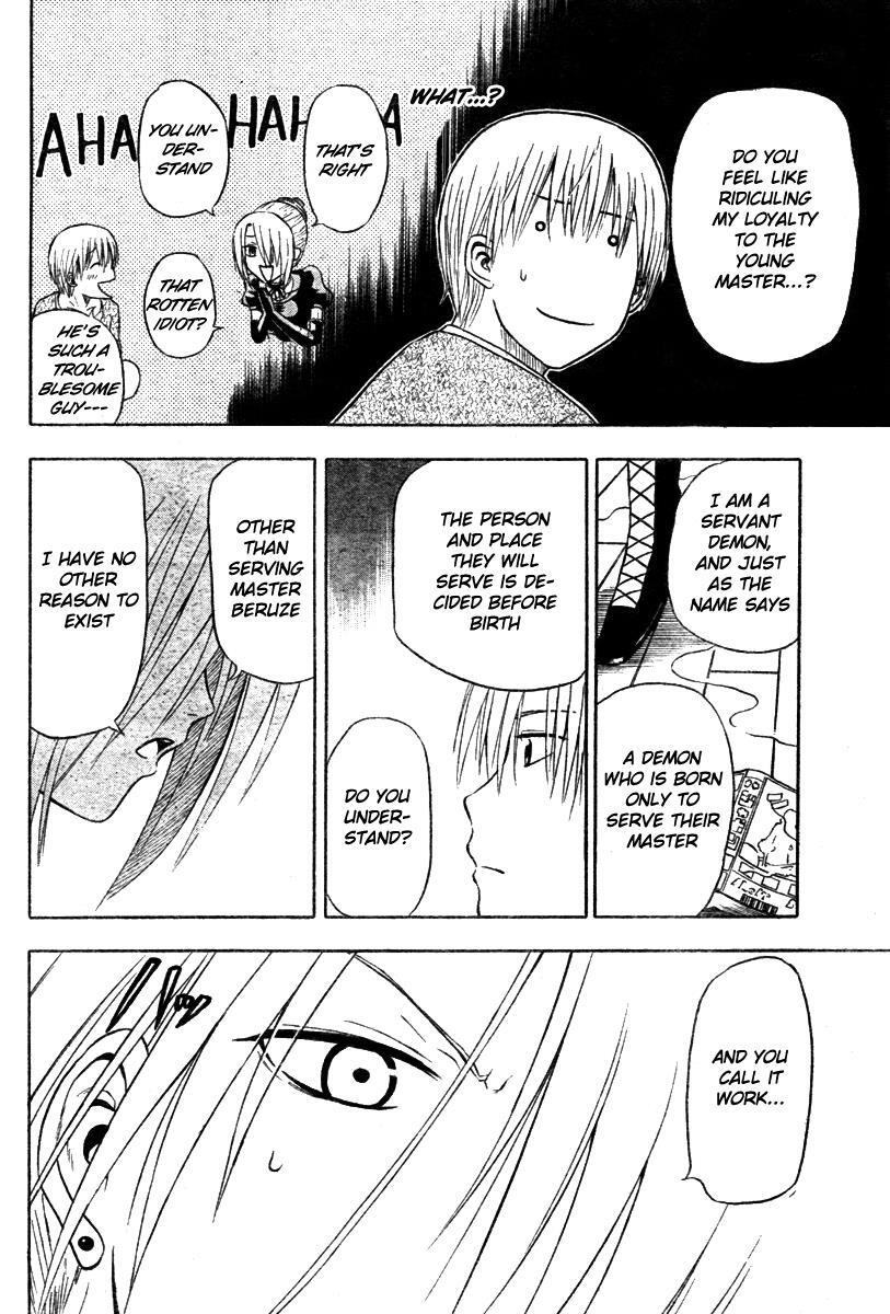 Read Beelzebub Manga Online