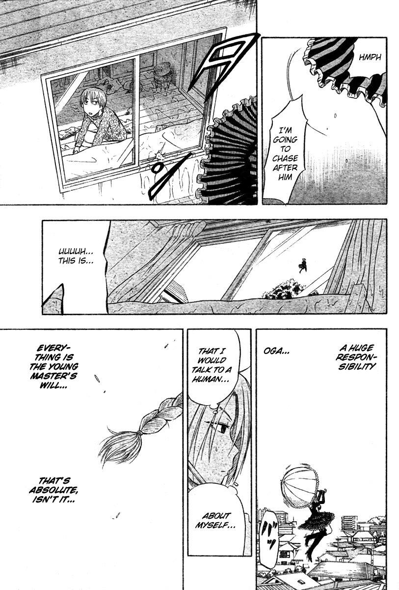 Read Beelzebub Manga Online