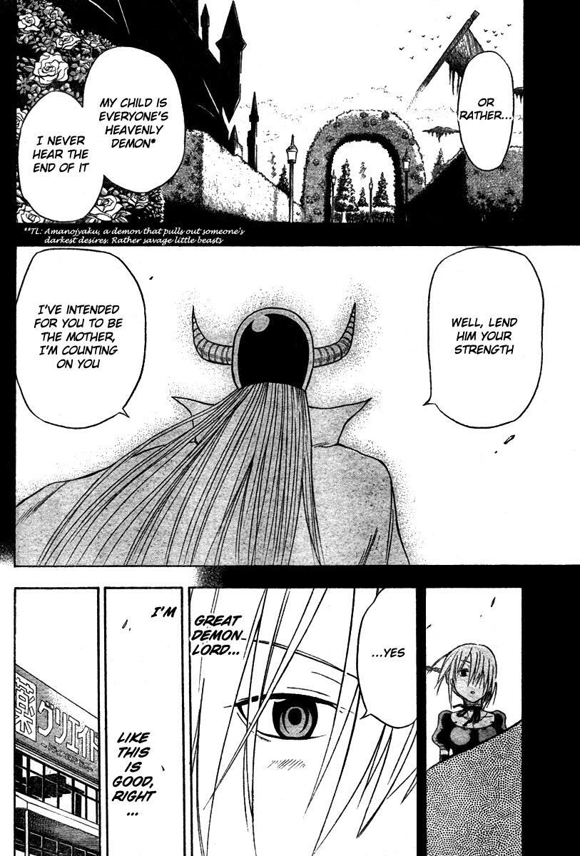 Read Beelzebub Manga Online