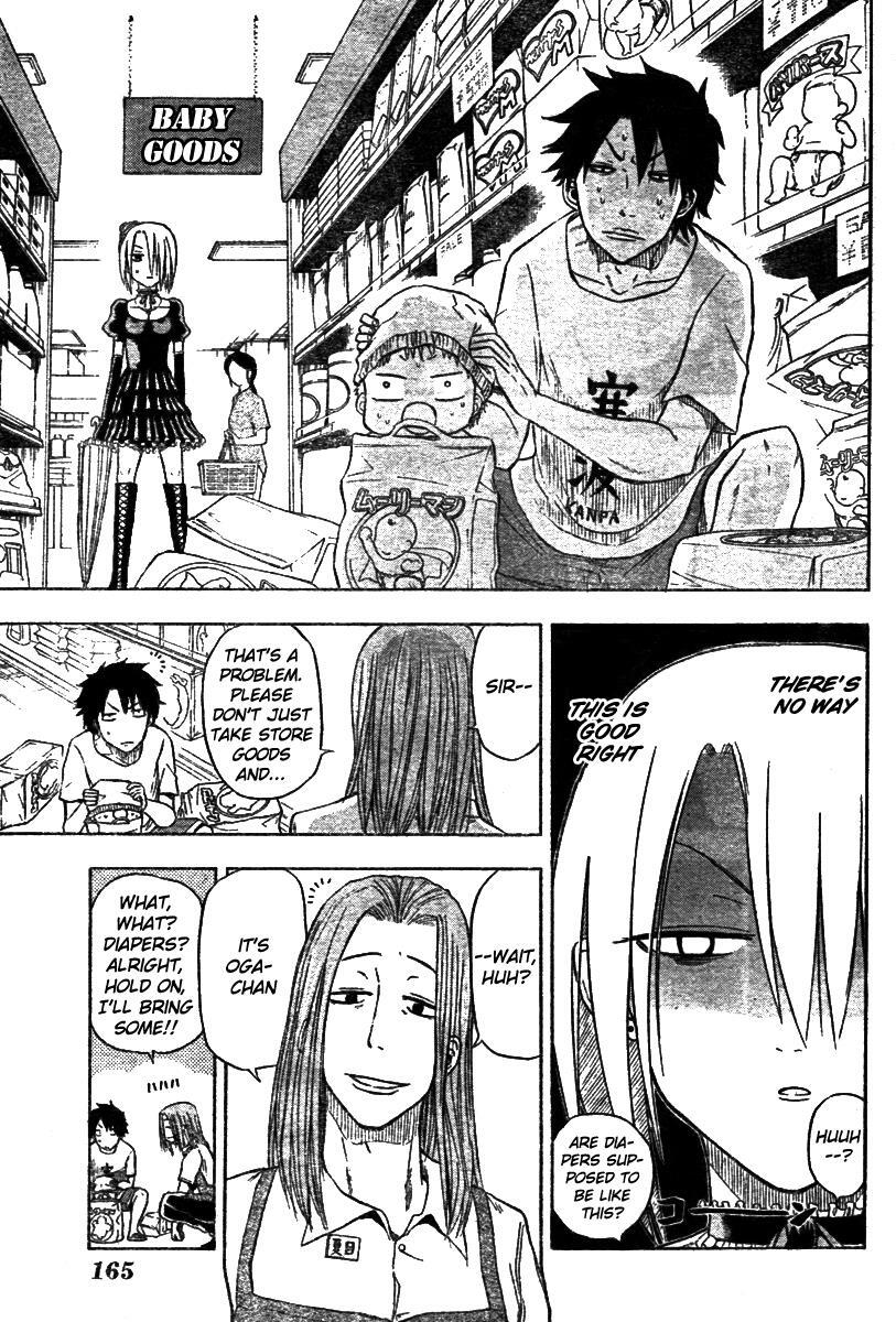 Read Beelzebub Manga Online