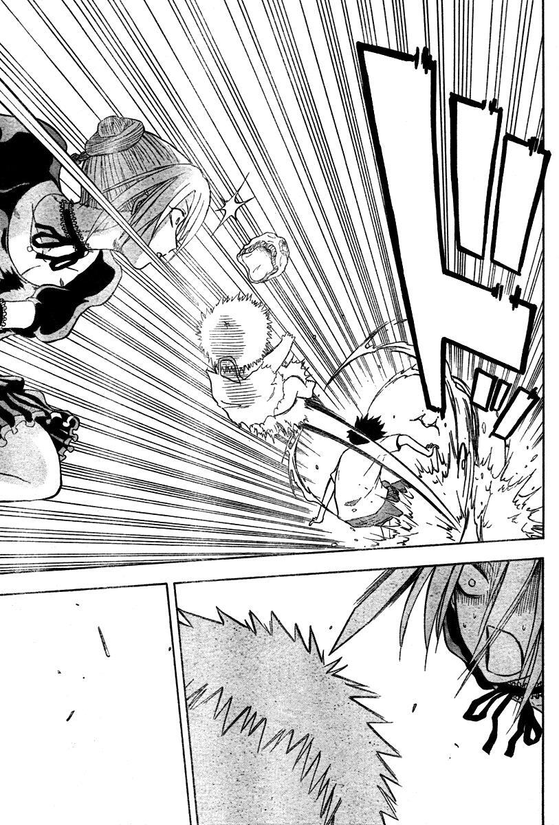 Read Beelzebub Manga Online