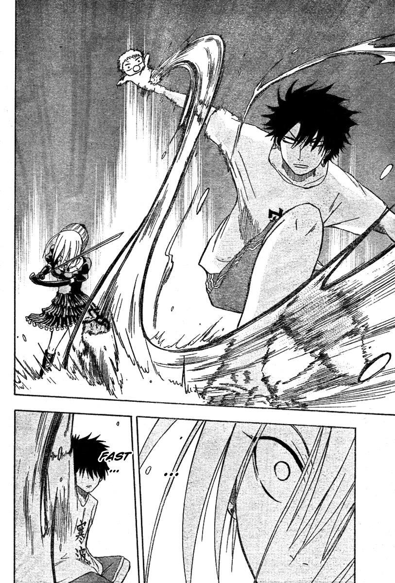 Read Beelzebub Manga Online
