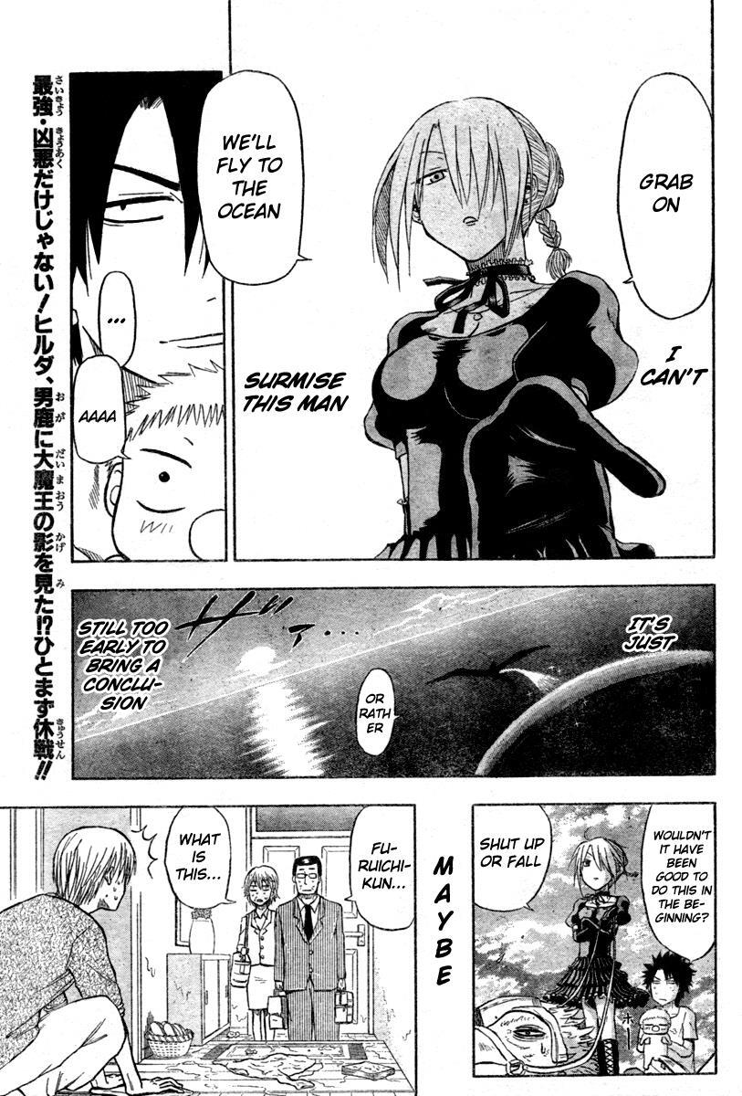 Read Beelzebub Manga Online