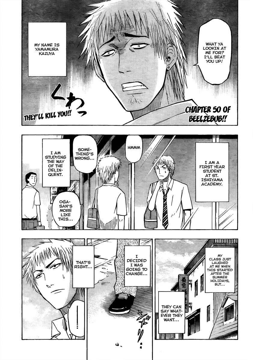 Read Beelzebub Manga Online