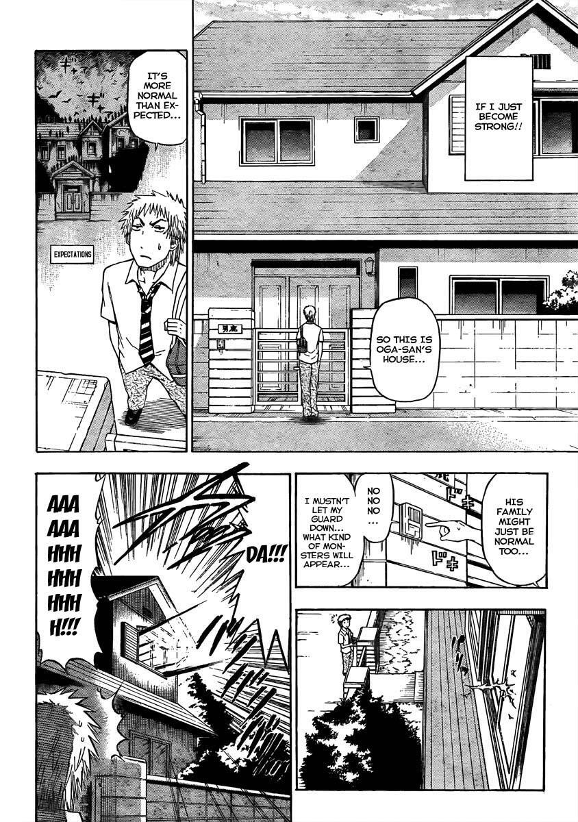 Read Beelzebub Manga Online