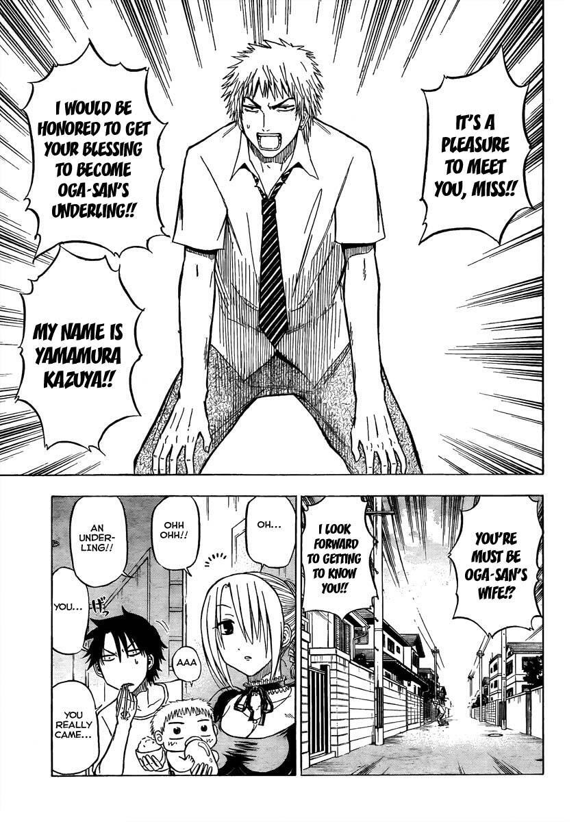 Read Beelzebub Manga Online