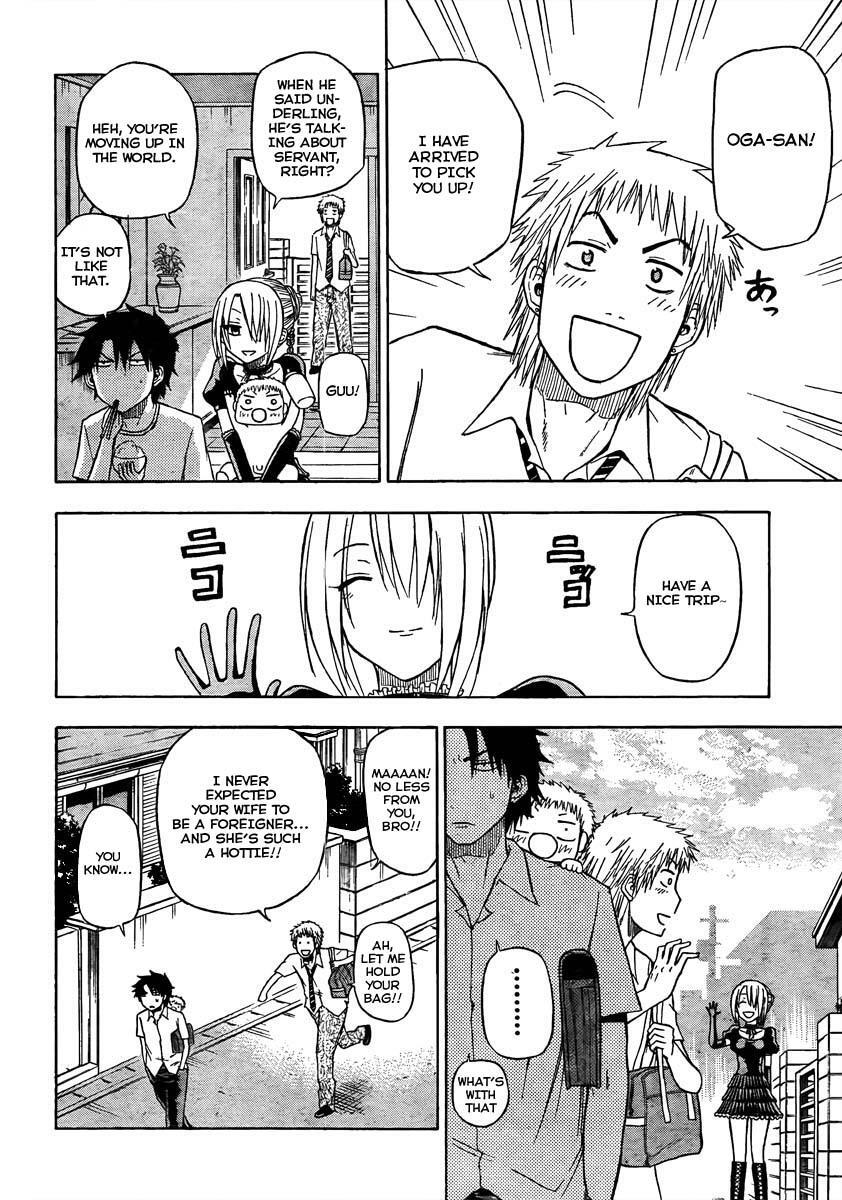 Read Beelzebub Manga Online