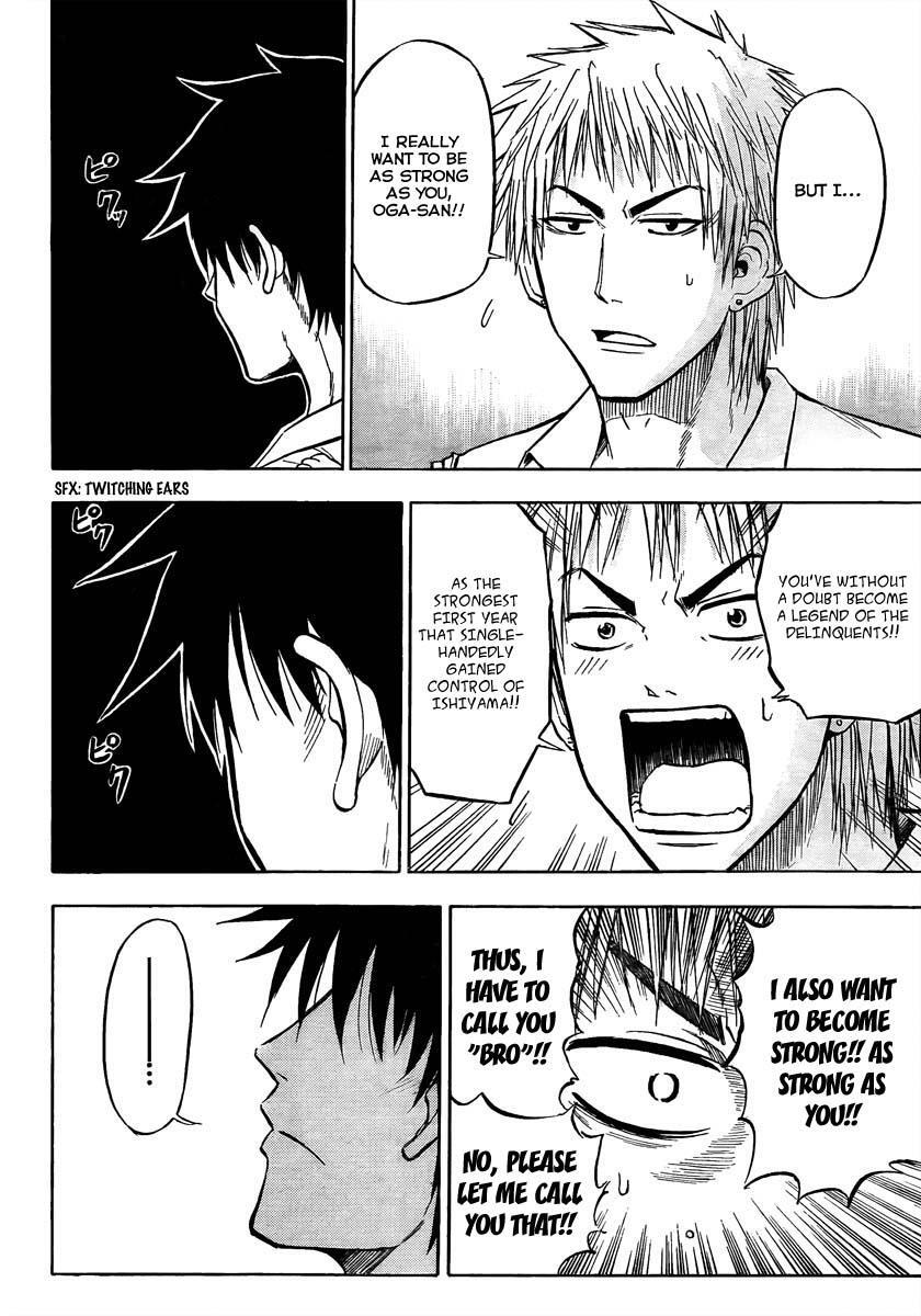 Read Beelzebub Manga Online