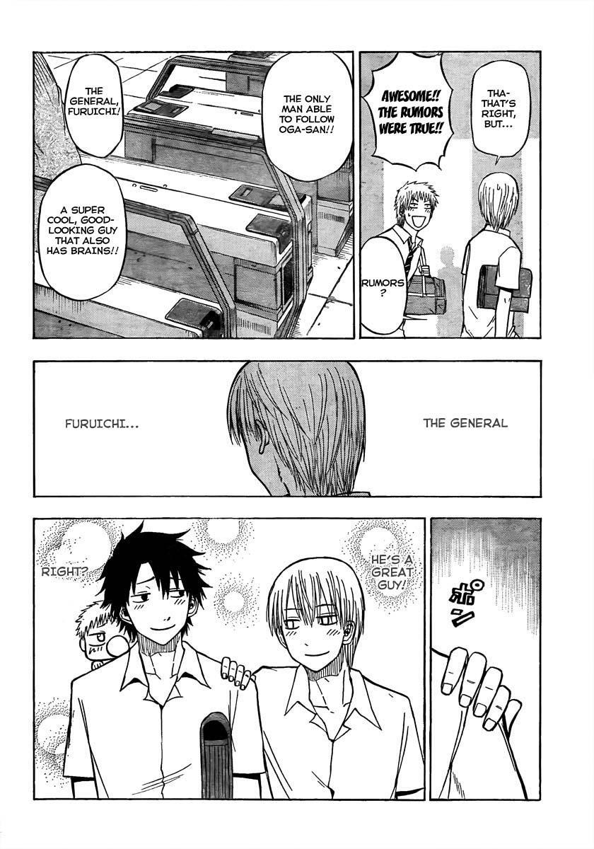 Read Beelzebub Manga Online