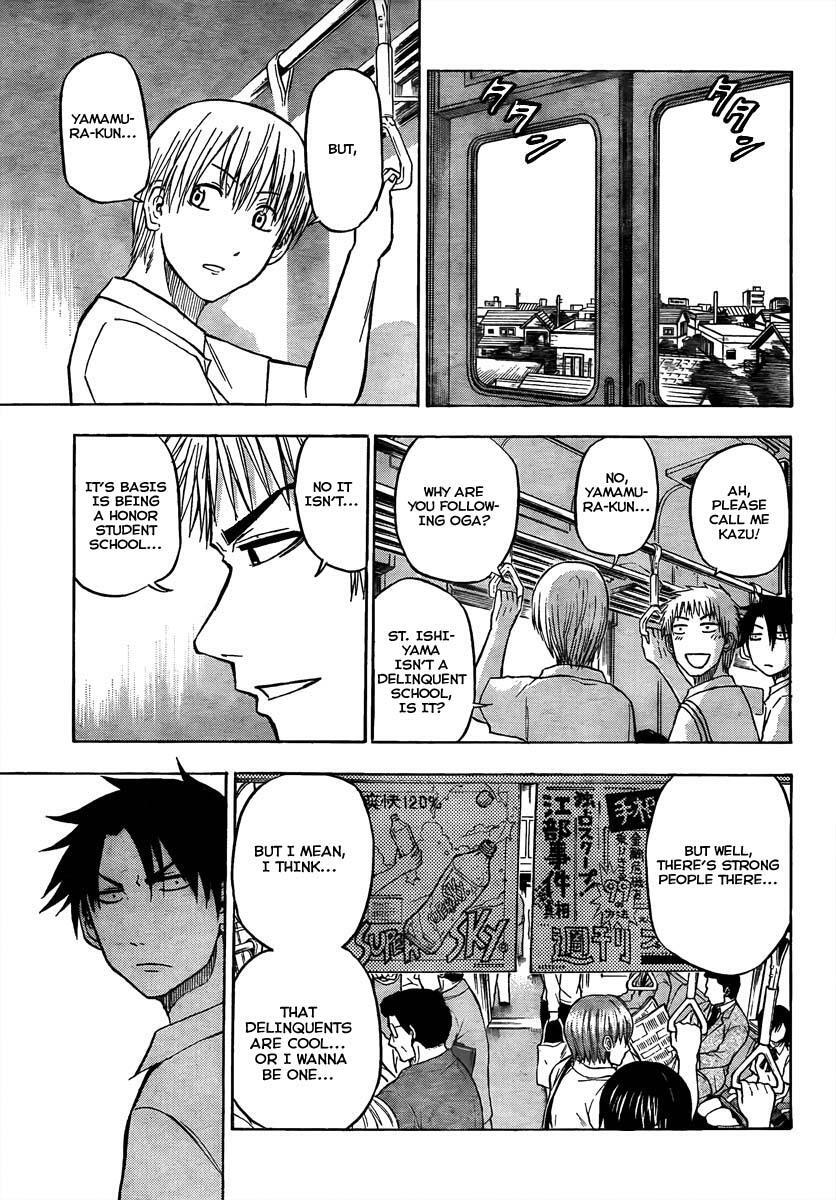 Read Beelzebub Manga Online